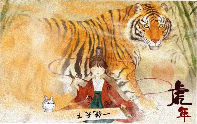 EVA剧场版序 新世纪福音战士剧场版序 主视觉横幅